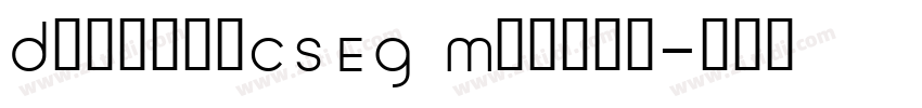 DenshanCSEG Medium字体转换